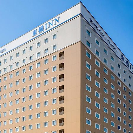 Inzai Toyoko Inn Imba Nihon-Idai Ekimae المظهر الخارجي الصورة